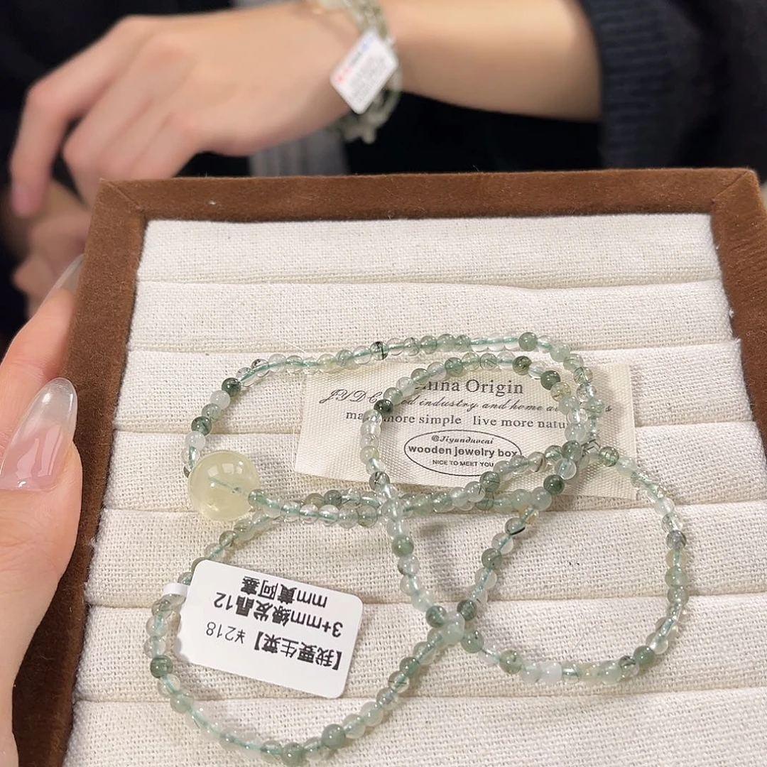 水晶未镶嵌手链我要生菜