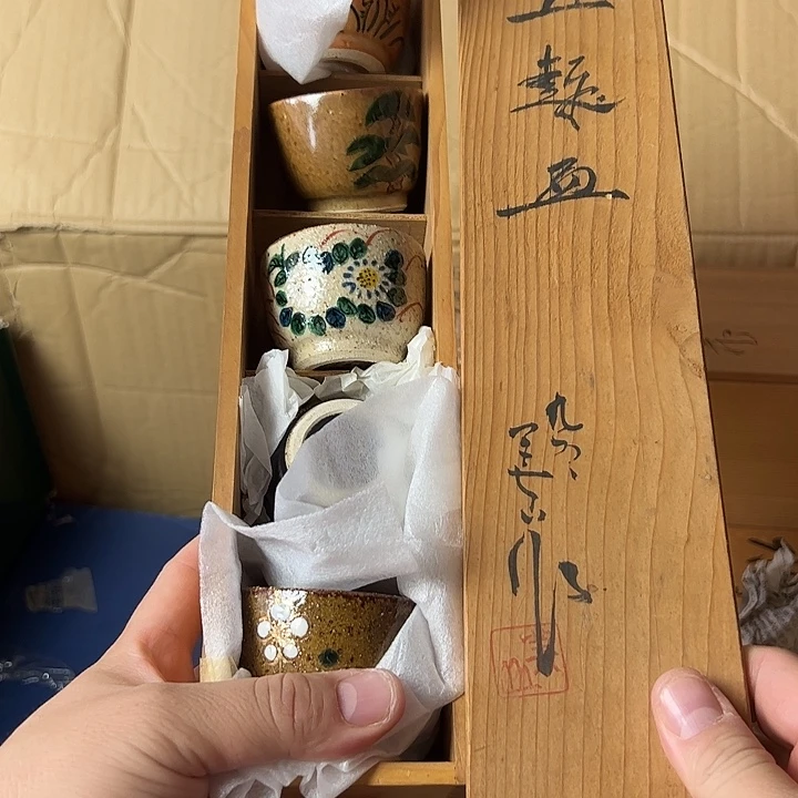 瓷片瓷器瓷器瓷器瓷器瓷器瓷器
