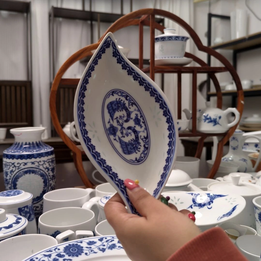 陶瓷孔雀柳叶凉菜碟一个