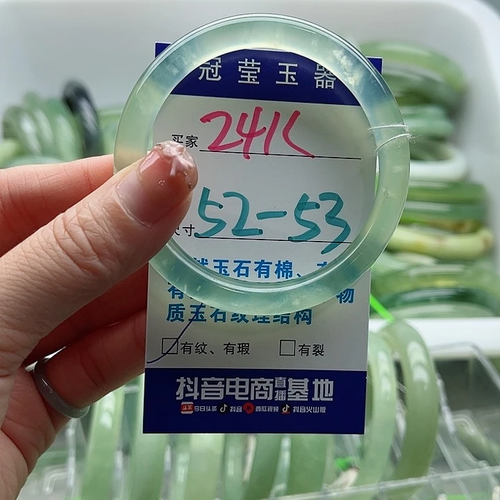 未镶嵌岫玉蛇纹石玉天然岫玉