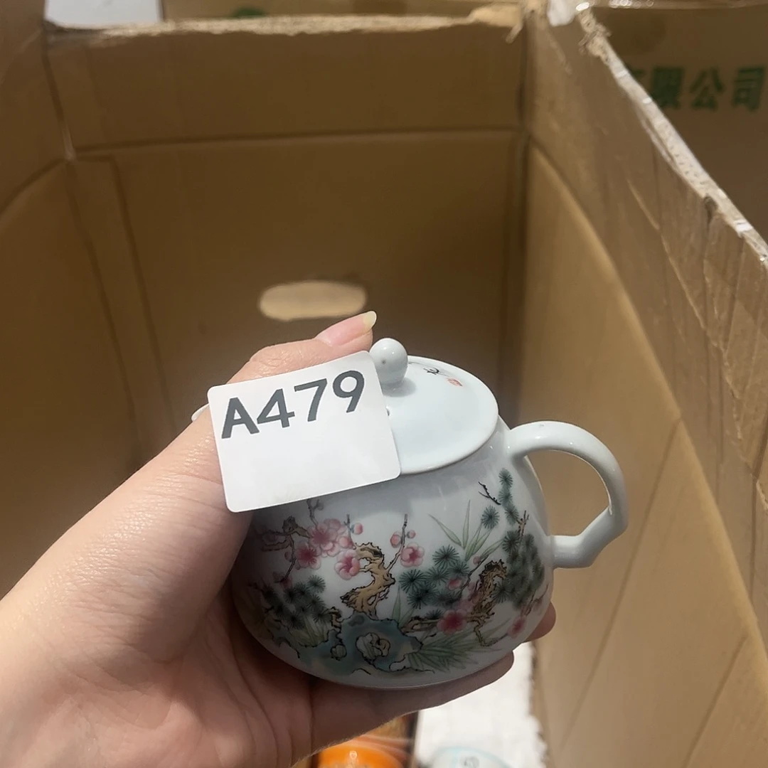 宫***瓷片茶摆件工艺品摆件666