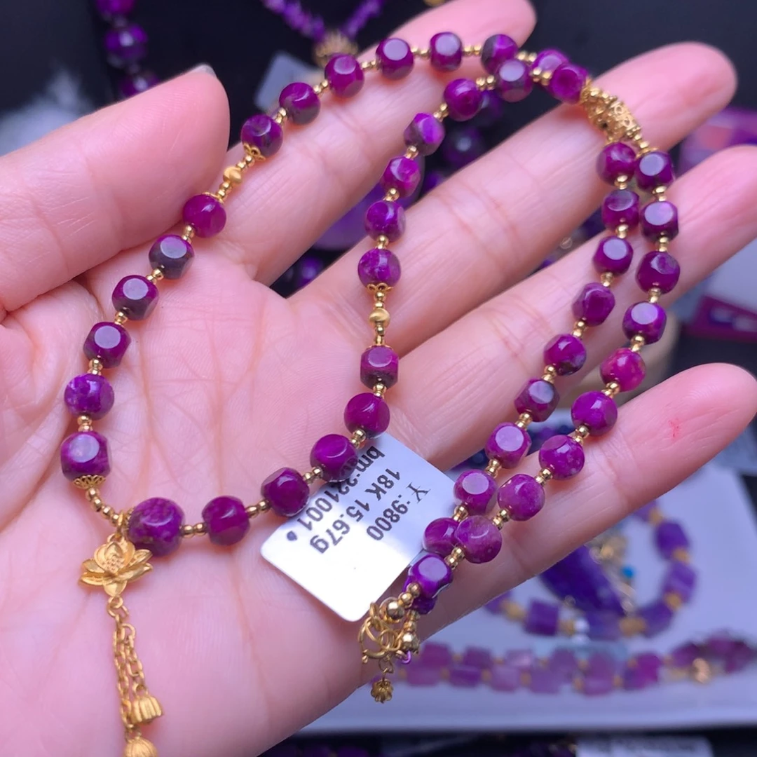 苏纪石（舒俱来）18K金镶嵌项链