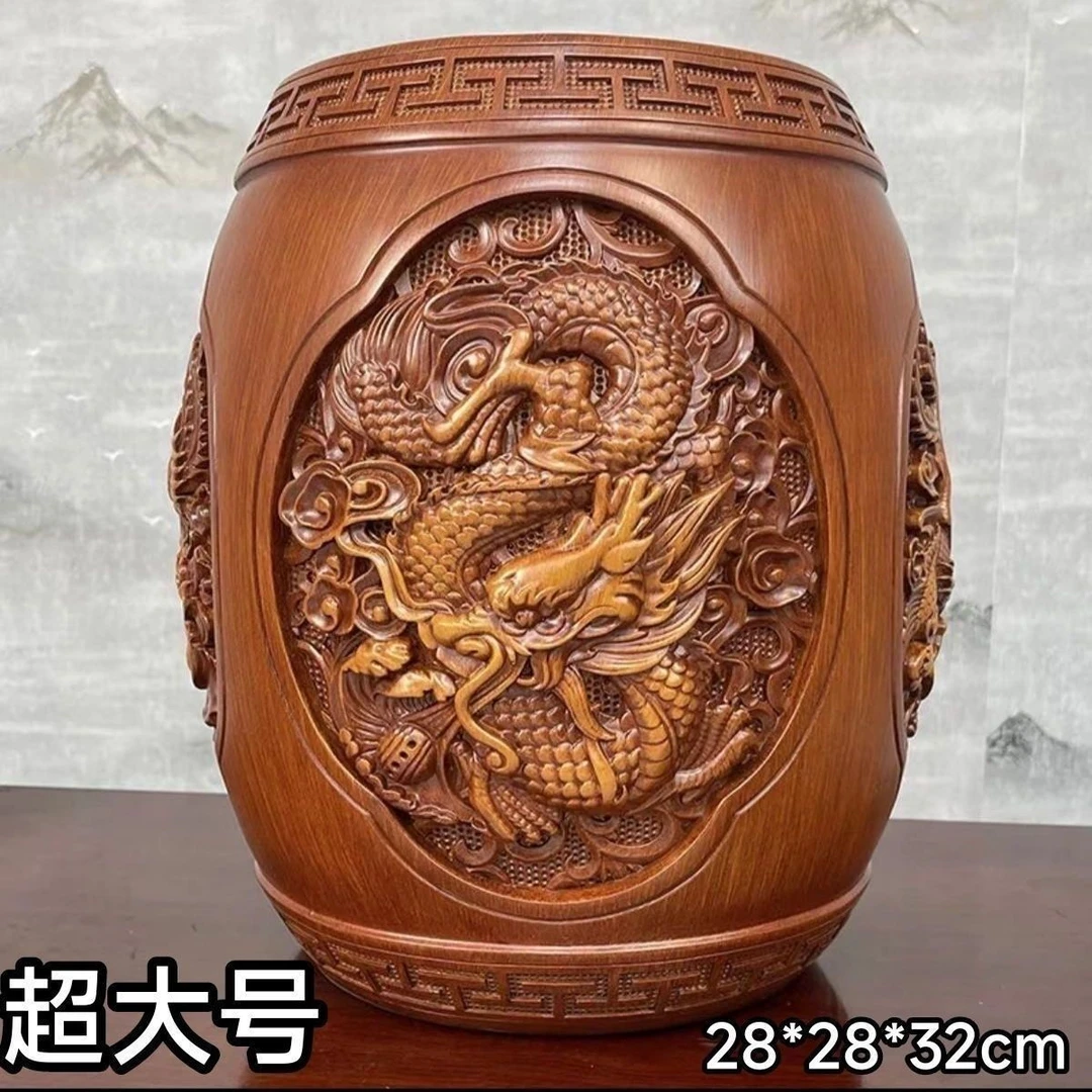 中式龙凤呈祥雕刻鼓凳摆件礼品家居仿古家用凳子客厅换鞋乔迁开业