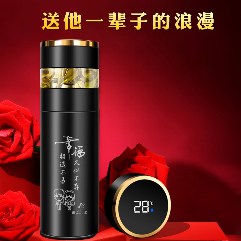七夕生日礼物送老公定制茶水分离杯男士简约智能保温杯泡茶双层