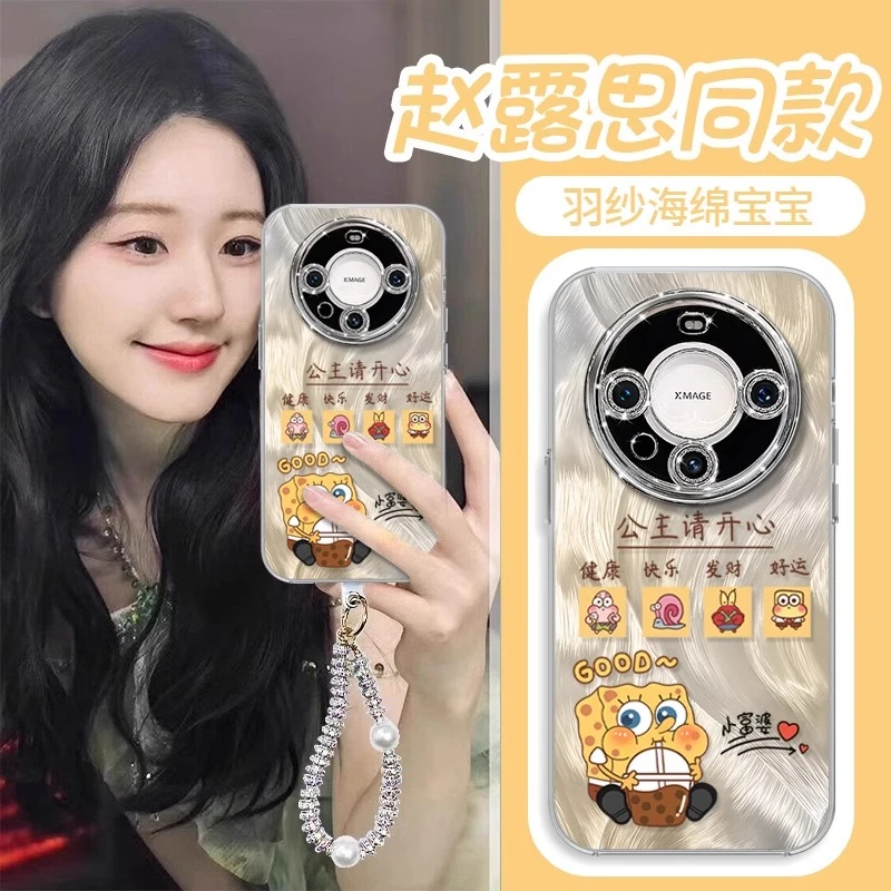 海绵宝宝适用华为mate70pro手机壳女新款60防摔50带挂绳40可爱30+