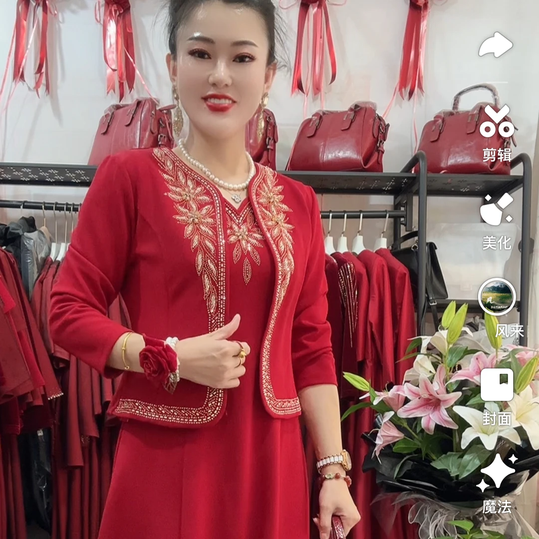 8569两件套时尚减龄喜婆婆妈妈婚宴婚礼连衣裙