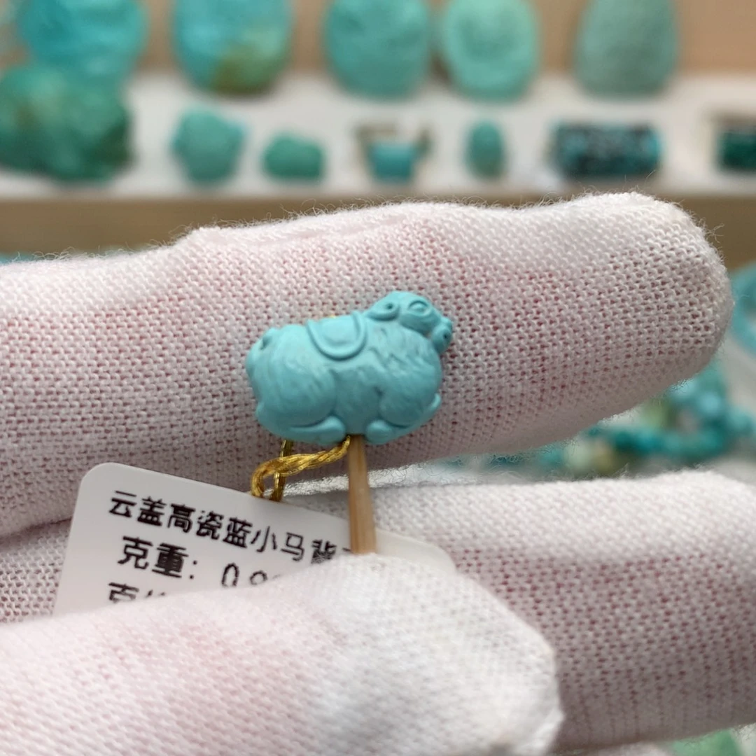 绿松石未镶嵌珠宝奇石8.6mm