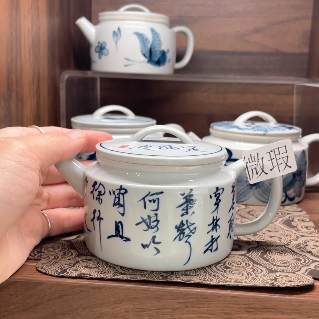 釉下手绘茶具微瑕