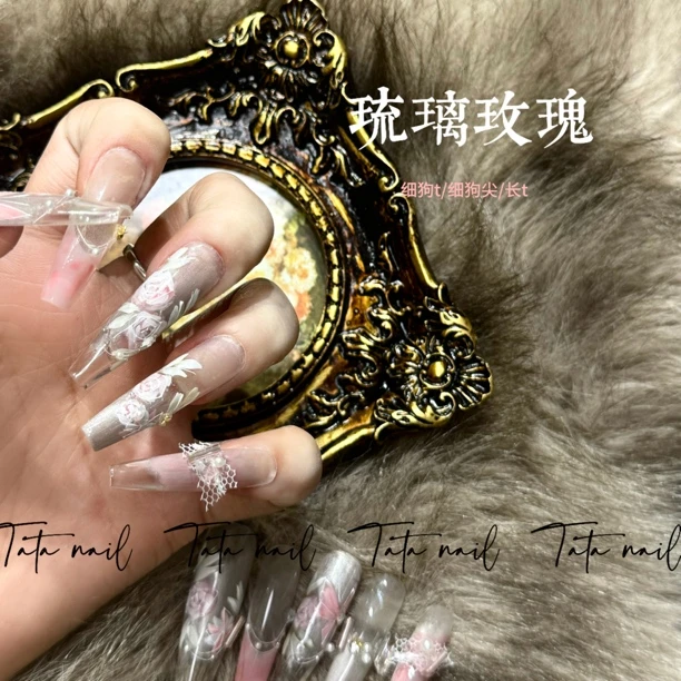 琉璃玫瑰 纯欲风 浅粉透色 玫瑰手绘穿戴甲