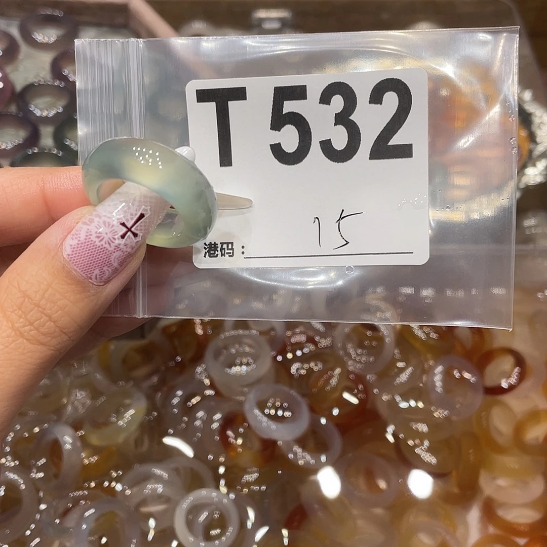 玛瑙/玉髓未镶嵌戒指532