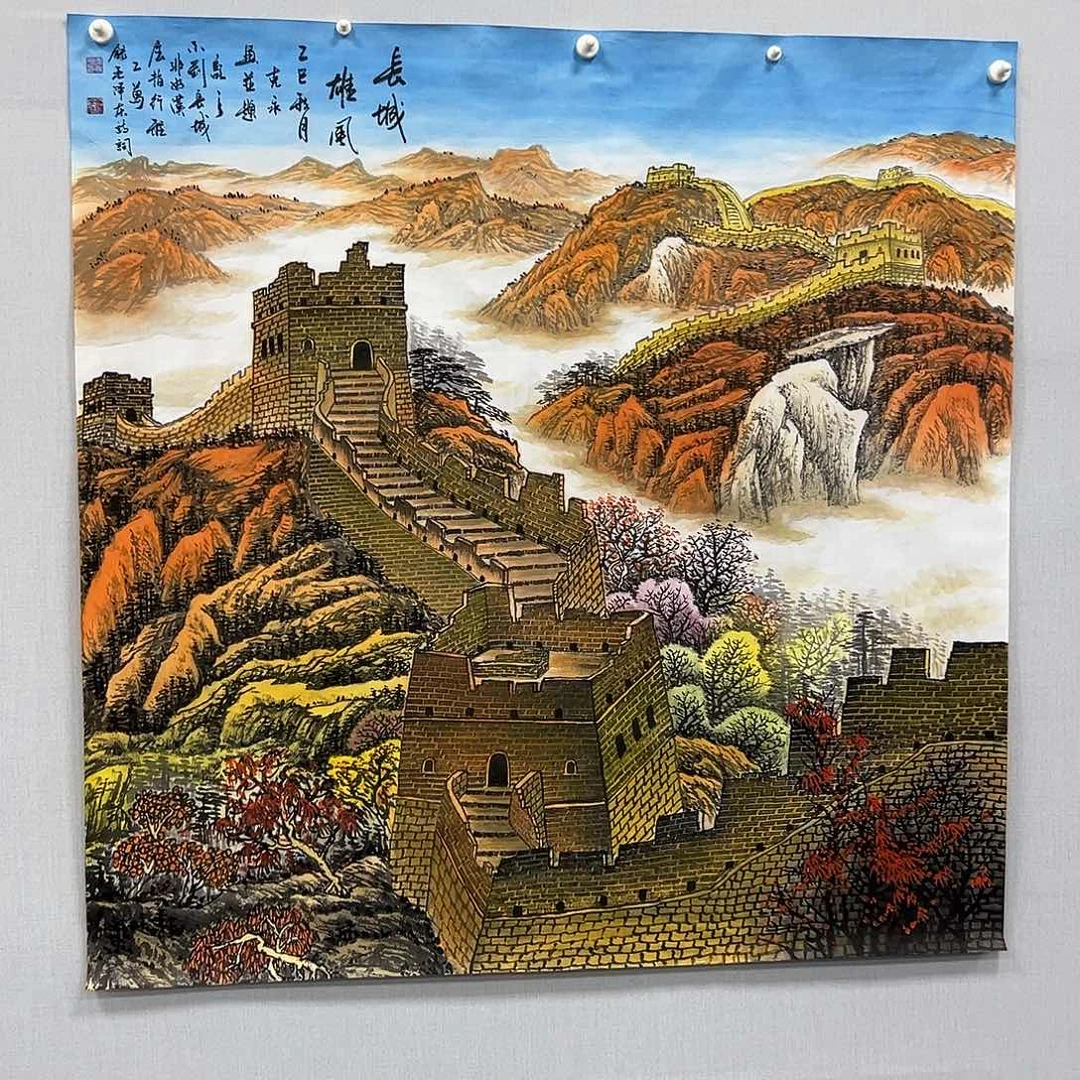 国画国画作品手绘