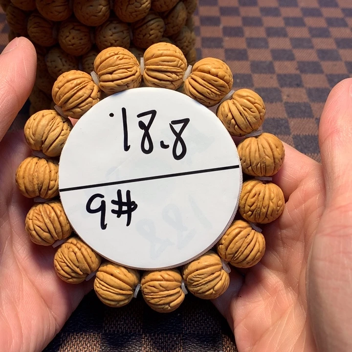 桃核手串9号链接，