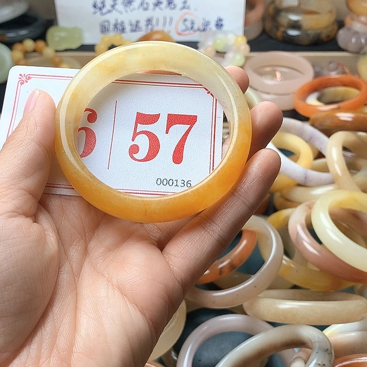 石英质玉（黄龙玉）未镶嵌手镯