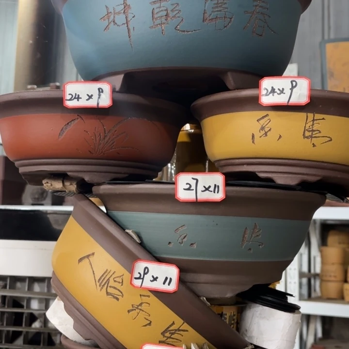 花盆紫砂100-6。