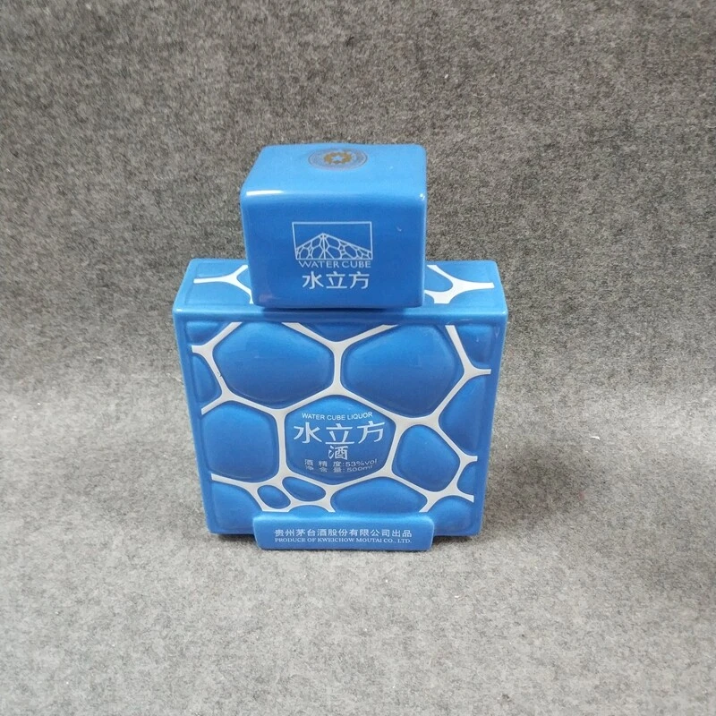 2010年茅台水立方500ml53度-M25HY000E39-04