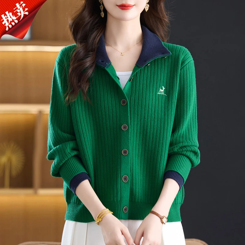 女士秋装翻领羊毛开衫2025新款妈妈外套宽松休闲时尚百搭大码上衣