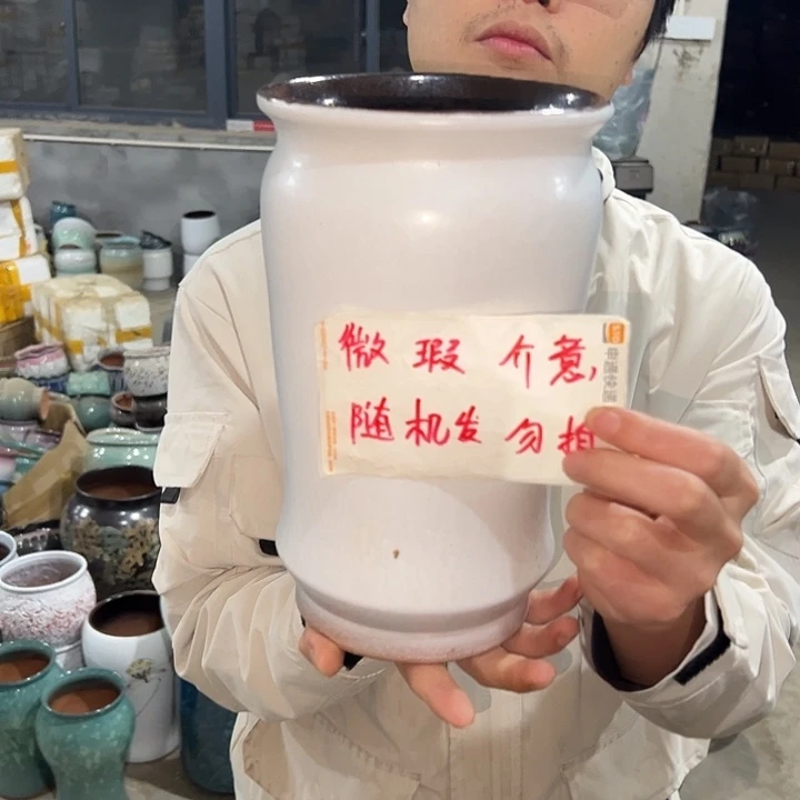 微瑕盐酥鸡啦啦啦啦