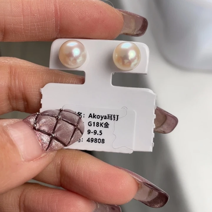 海水珍珠耳饰18K金镶嵌