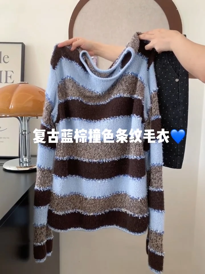 韩系复古条纹撞色翻领毛衣秋季女款软糯宽松慵懒感洋气针织上衣