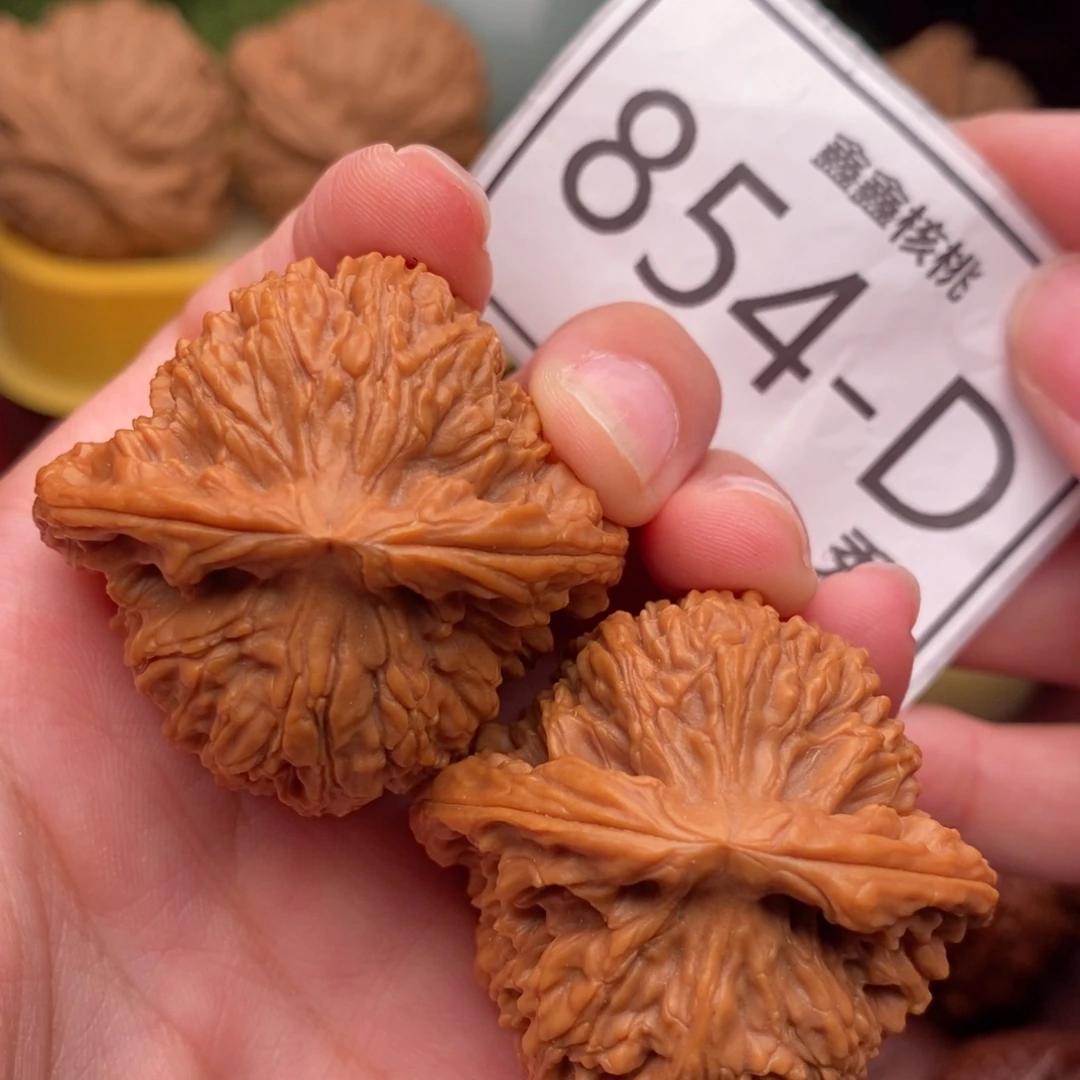 把件文玩核桃南疆41