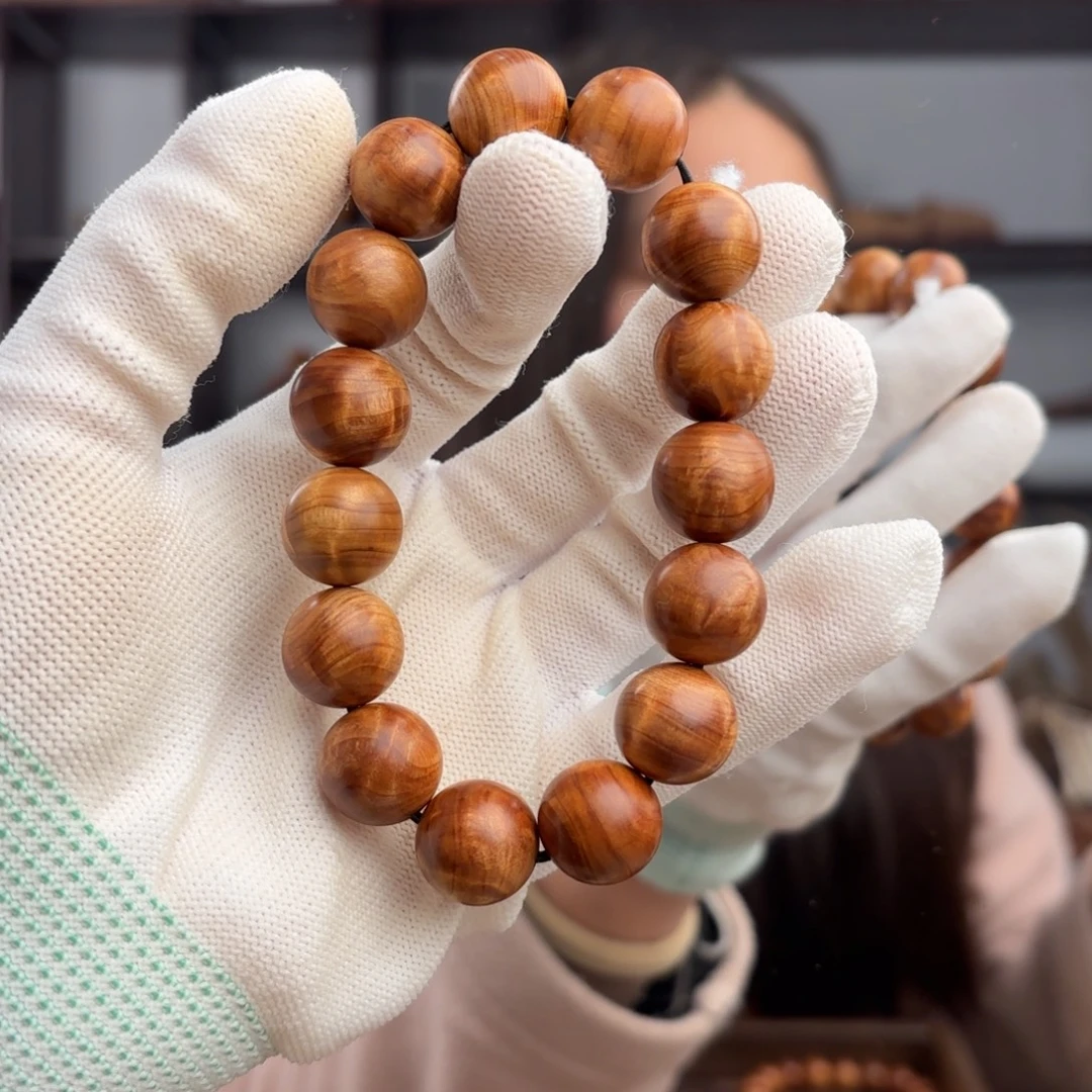 柏木（崖柏）手串/手链 1.5满龙胆闪电果甜黄粉龙胆包 毕业