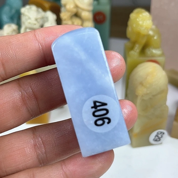 昌化石印石篆刻印章书法艺术