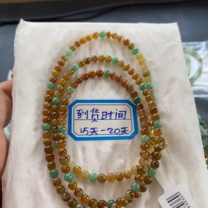 未镶嵌定制翡翠缅甸翡翠a货黄翡聚宝盆手链项链卡4.3