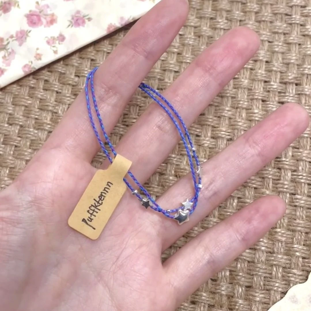 【重生】2025新款幸运星星DIY紫绳百搭手工编织饰品创意通用