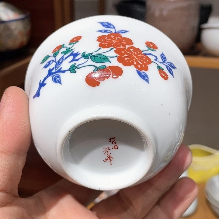 紫砂满二十块钱包邮系列125