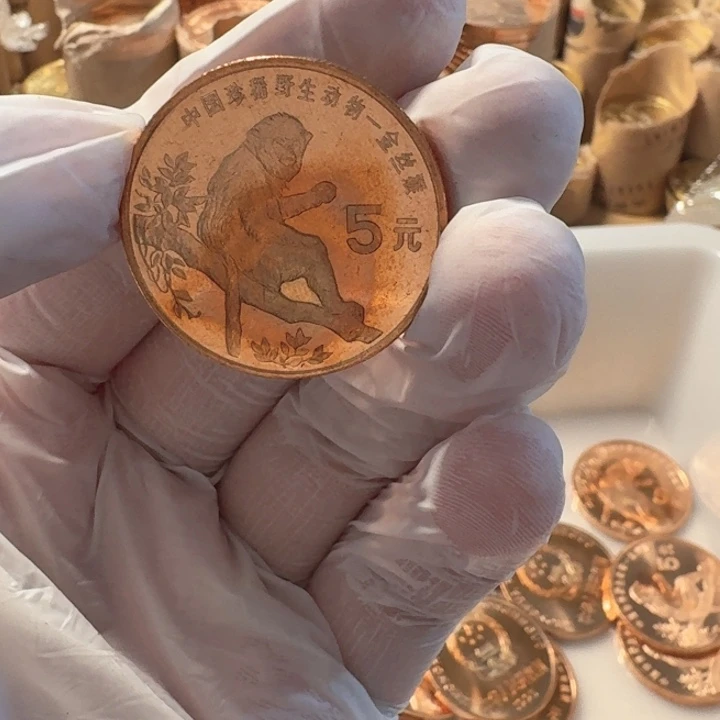 其他普通金属金丝猴（微彩油币）