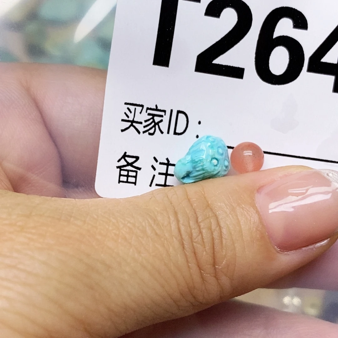 南红玛瑙未镶嵌配饰