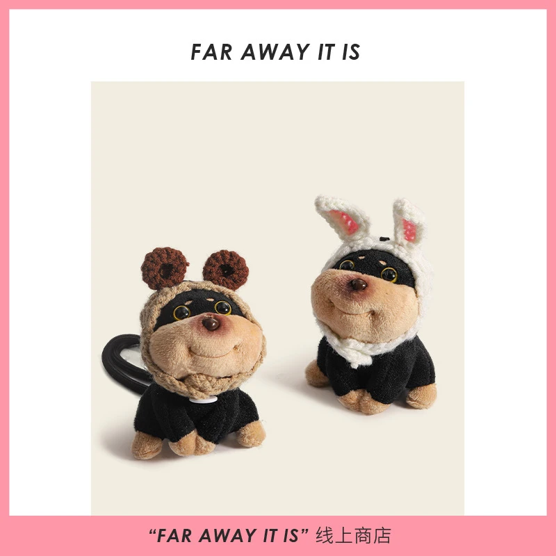 原创diy蜜蜂小狗包包挂件女生毛绒公仔钥匙扣背包书包挂饰小玩偶