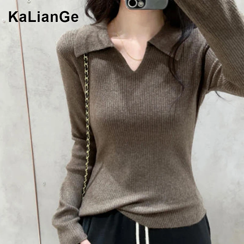 卡莲格/美拉德V领气质内搭毛衣女秋季2025新款慵懒风修身打底上衣