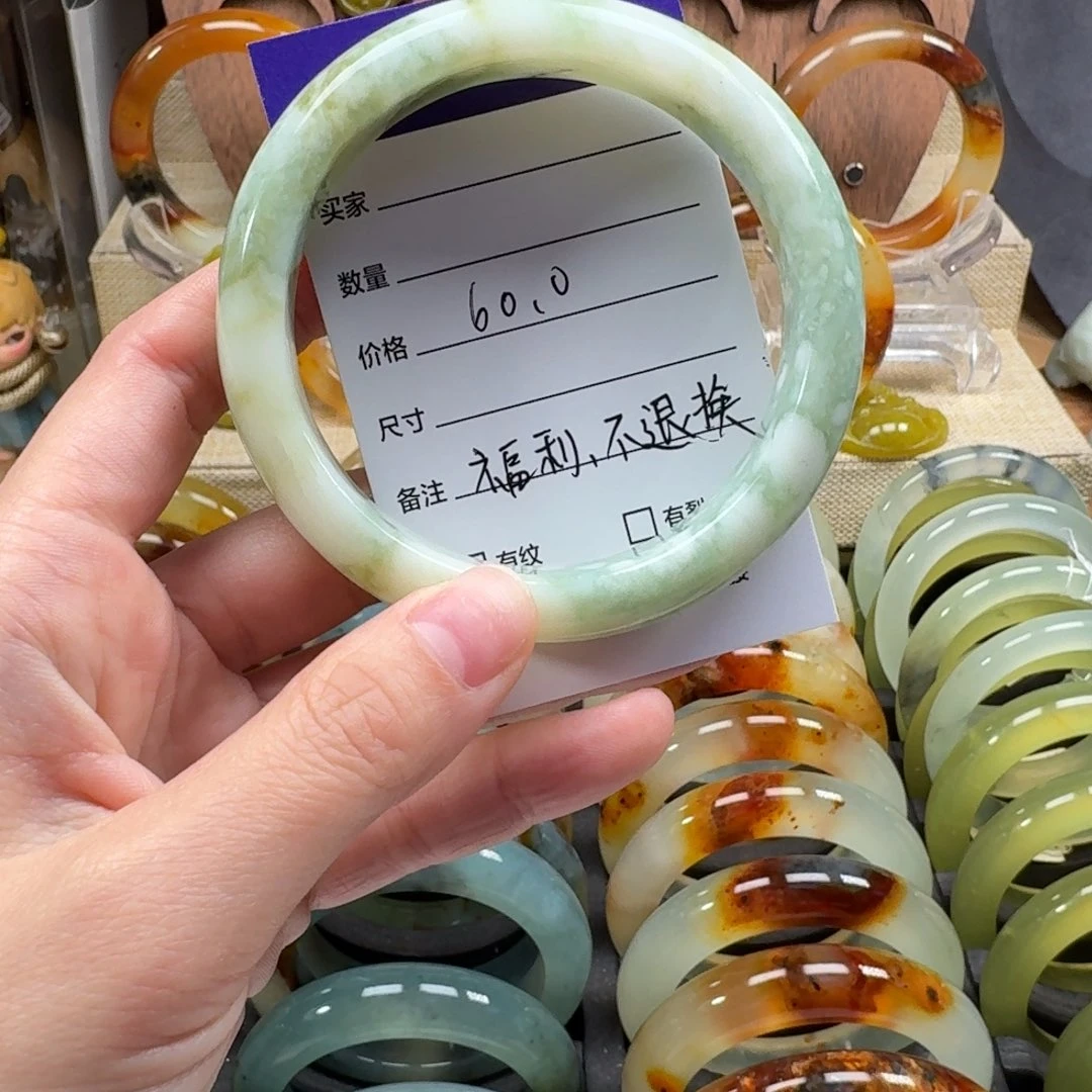 蛇纹石玉未镶嵌不退换