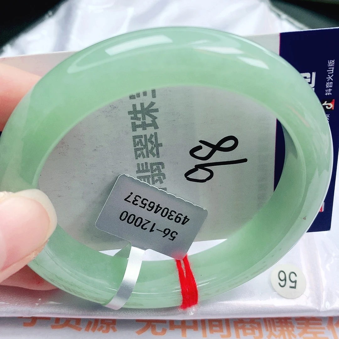 翡翠未镶嵌手镯缅甸天然A货翡翠手镯
