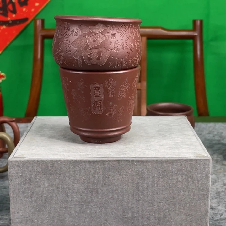 茶壶紫砂百福 童趣普通快递