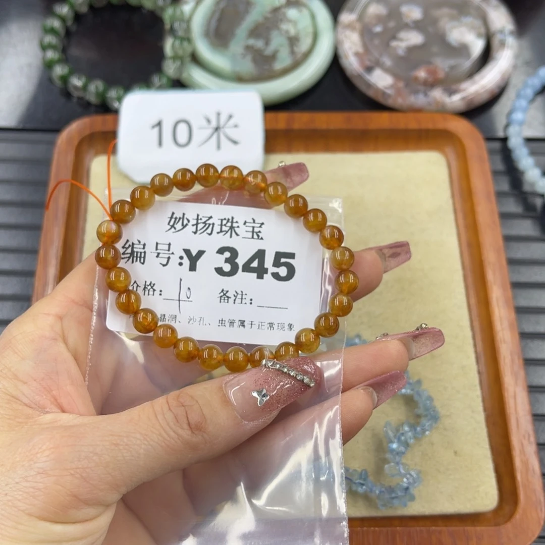 硅化珊瑚（珊瑚玉）瑕未镶嵌妻*