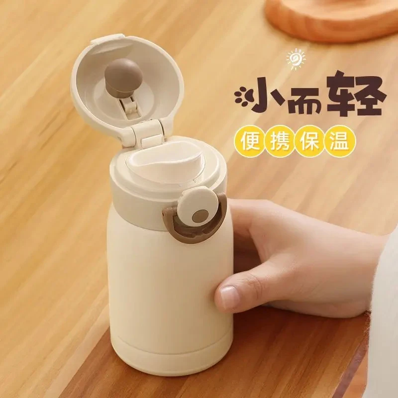 迷你保温杯冬女小巧便携高颜值可爱小容量口袋水杯不锈钢迷你水杯