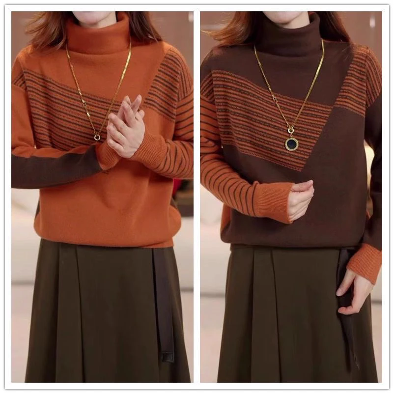 双面双穿高领拼色加厚毛衣女秋冬时尚洋气新款时尚洋气百搭女装