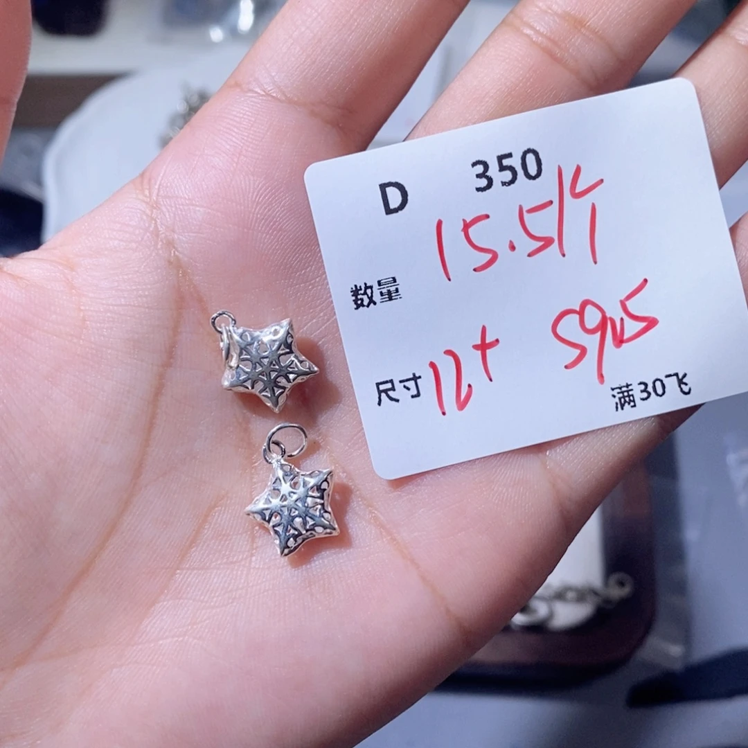 银S925镶嵌颈饰紫晶D350