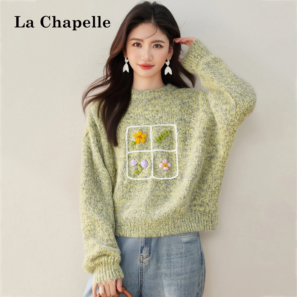 拉夏贝尔清新绿显白套头毛衣女装2026春秋新款立体小花刺绣针织衫