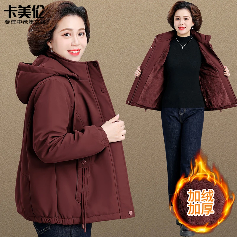 中年妈妈冬装外套加绒加厚阔太太秋冬连帽派克服中老年女冬季棉衣