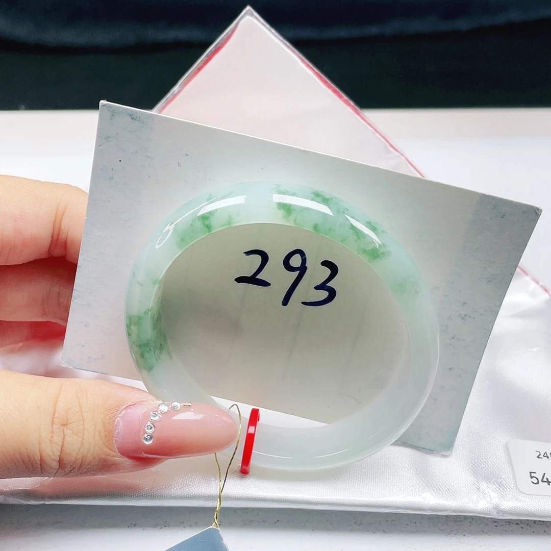 翡翠未镶嵌手镯 贵妃54+