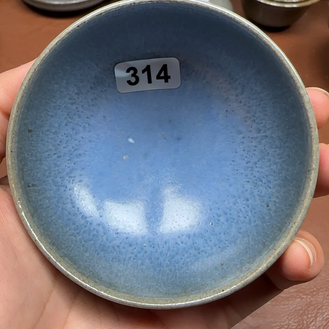 茶盏龙窑柴烧原矿原釉314