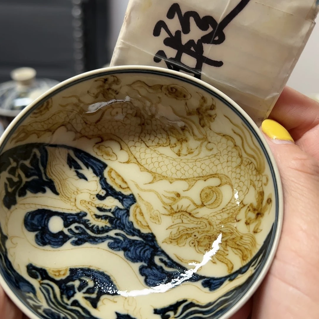 【闪购商品】杯陶瓷艺术有限公司