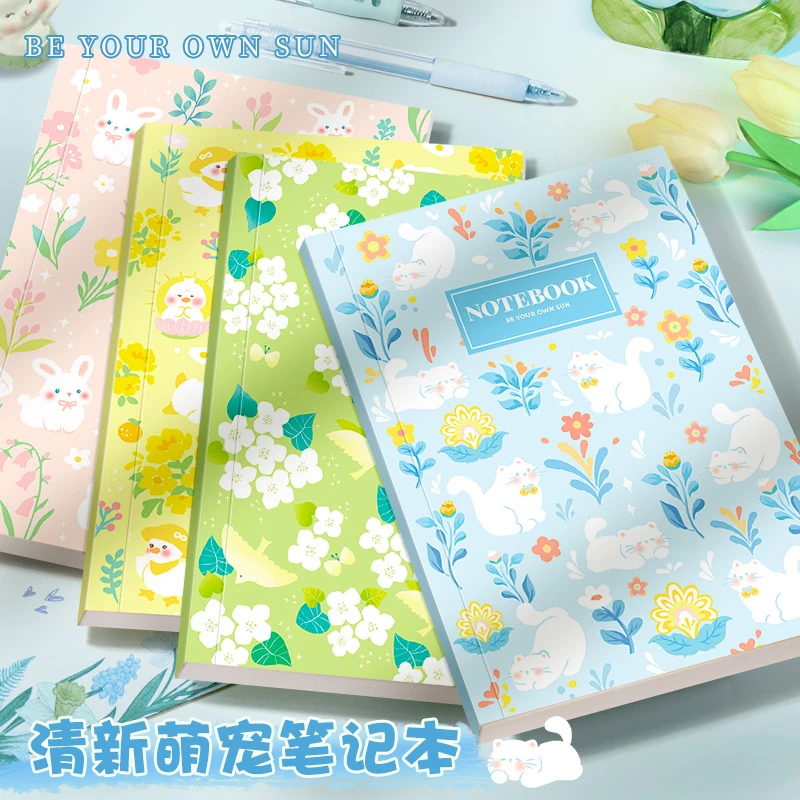 加厚b5高颜值活页本可拆卸不硌手笔记本本子初高中学生日记线圈本