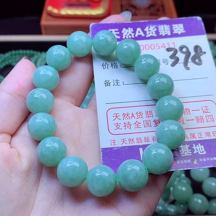 毛衣链未镶嵌翡翠13➕