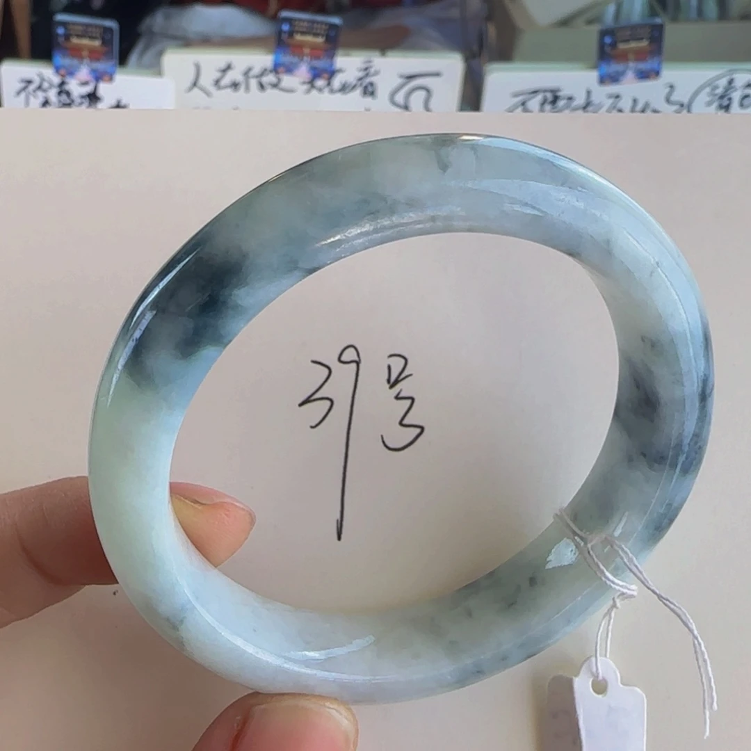 翡翠手镯未镶嵌老坑52.8圈完美不退