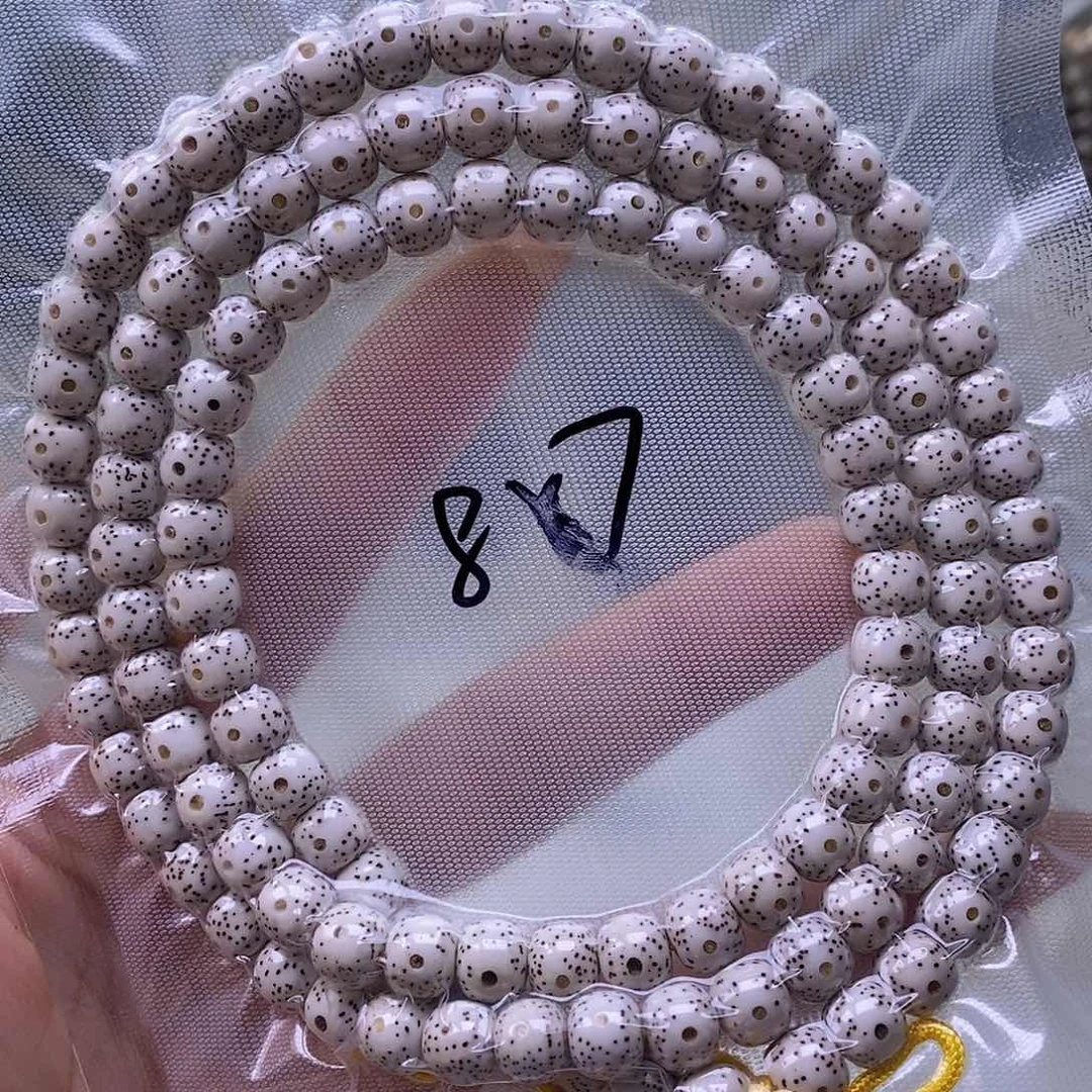 星月菩提手串k*.原白