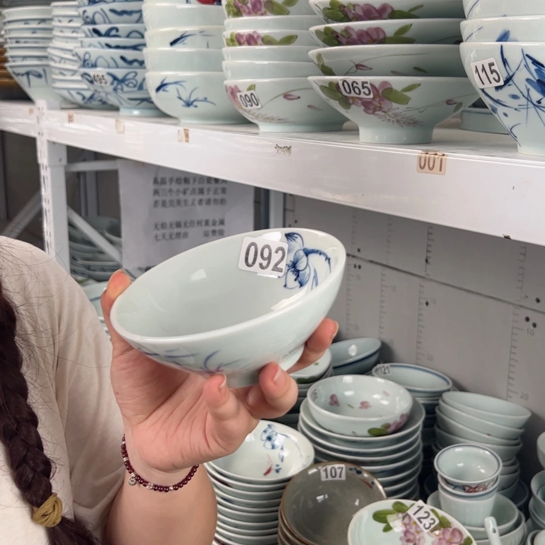 中瑕福利手绘5寸高足碗（随机图案单只装）
